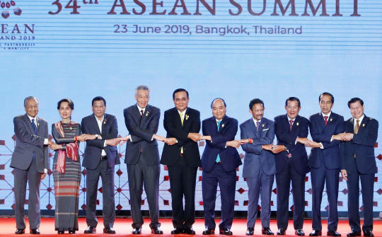 Khai mạc Hội nghị cấp cao ASEAN lần thứ 34