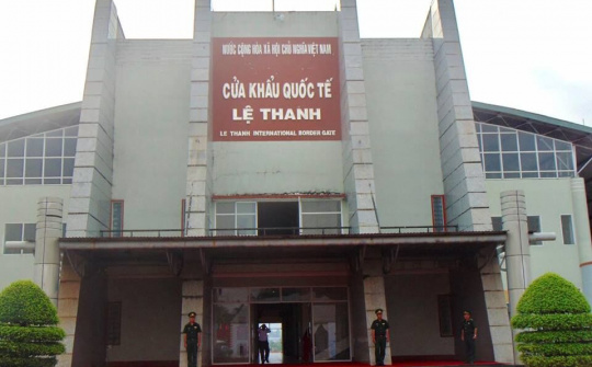 Quốc môn cửa khẩu quốc tế Lệ Thanh (Gia Lai):  Điểm tham quan lý tưởng hút khách trong tương lai