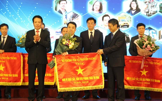 NEAC: Nâng cao chất lượng phục vụ hoạt động giao dịch điện tử