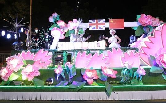 Khán giả vô cùng thích thú với Lễ hội carnival đường phố– DIFF 2019