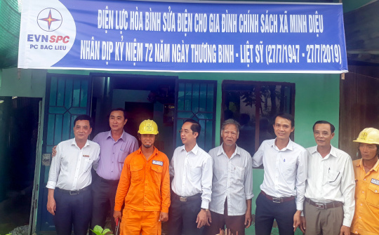 PC Bạc Liêu tổ chức họp mặt nhân ngày Thương binh liệt sỹ 27/7