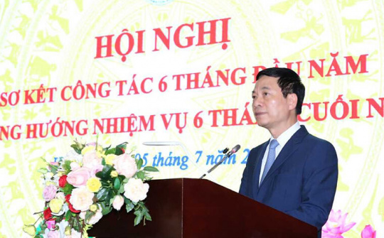 Bộ TT&TT sơ kết công tác 6 tháng đầu năm và phương hướng nhiệm vụ 6 tháng cuối năm 2019