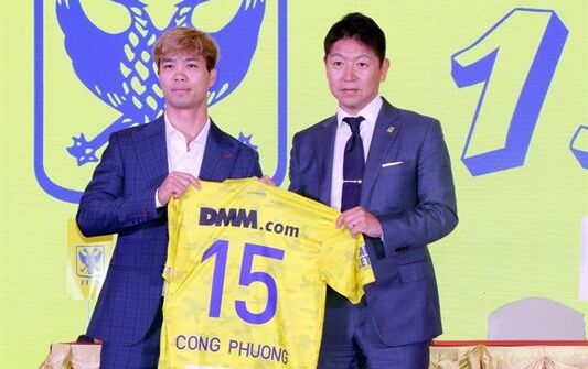 Công Phượng và lần thứ ba xuất ngoại: “Thất bại là mẹ của thành công”
