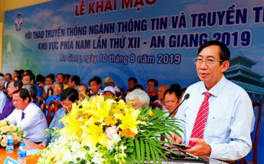 Hội thao truyền thống Ngành Thông tin -Truyền thông khu vực phía Nam, năm 2019