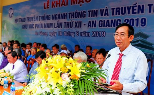 Hội thao truyền thống Ngành Thông tin -Truyền thông khu vực phía Nam, năm 2019