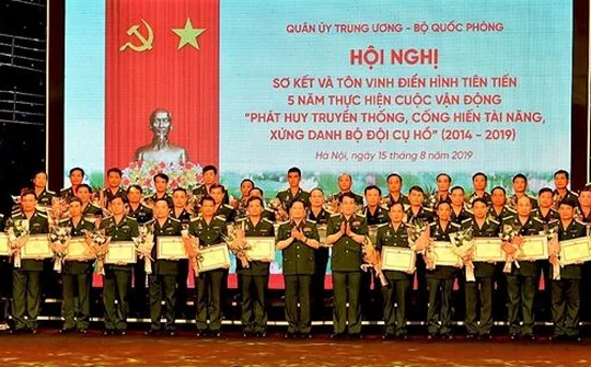 Hơn 200 tập thể, cá nhân được tôn vinh điển hình tiên tiến