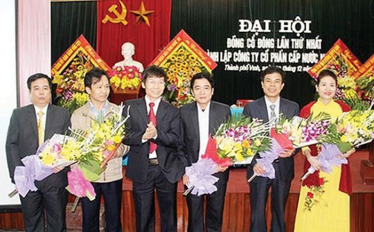 Công Ty Cổ Phần Cấp Nước Nghệ An (UpCOM)