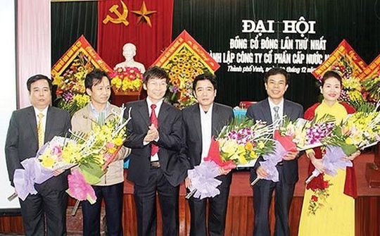 Công Ty Cổ Phần Cấp Nước Nghệ An (UpCOM)