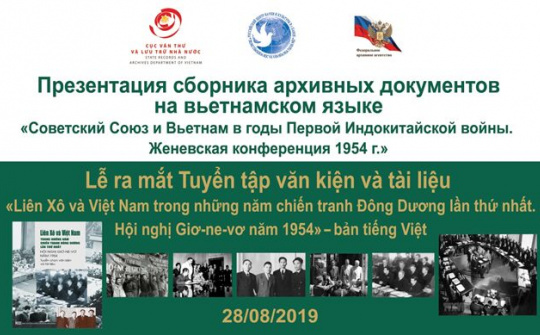 Liên Xô và Việt Nam trong những năm chiến tranh Đông Dương lần thứ nhất - Hội nghị Giơnevơ năm 1954” (bản tiếng Việt)