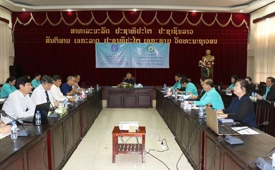 BHXH Việt Nam và Quỹ BHXH Quốc gia Lào: Chia sẻ kinh nghiệm về thực hiện bộ phận “Một cửa”