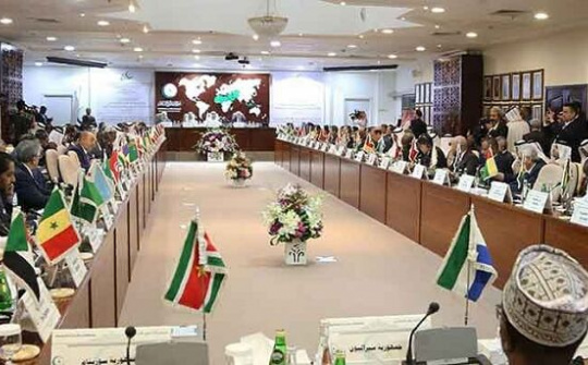 57 nước thuộc Tổ chức Hợp tác Hồi giáo 'mạnh mẽ lên án' cam kết sáp nhập ở Bờ Tây của Thủ tướng Israel