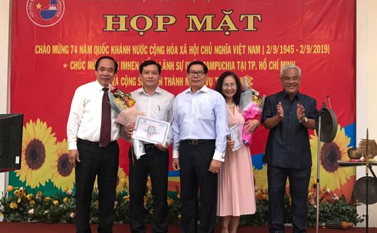 Hội Hữu nghị Việt Nam-Campuchia: Mừng Quốc khánh 2/9 và Chúc mừng Tổng Lãnh sự Campuchia hoàn thành nhiệm vụ trở về nước