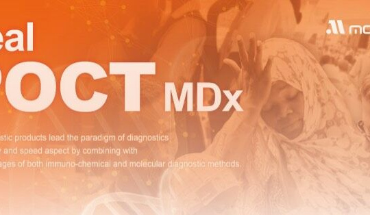 Công ty Mmonitor tổ chức sự kiện giới thiệu sản phẩm mới trong ngành Y tế