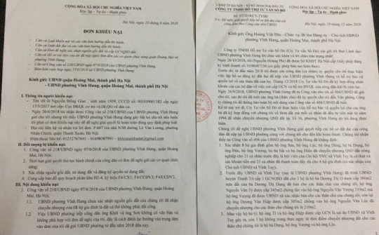 Vĩnh Hưng- Hà Nội: Công dân khiếu nại trong thời gian dài vì gặp khó trong quá trình xác nhận quyền sử dụng đất