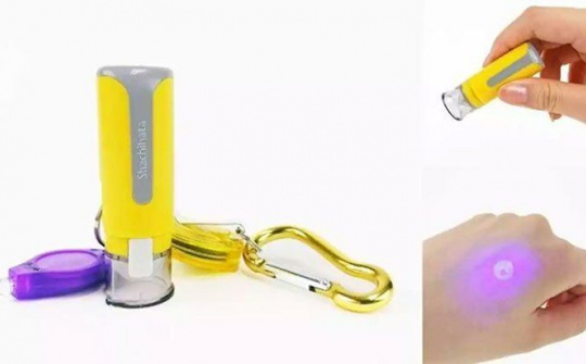 Thiết bị chống sàm sỡ, quấy rối tình dục của Nhật Bản