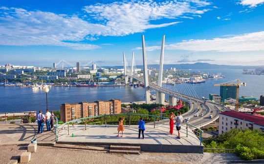 Khai mạc Diễn đàn kinh tế Phương Đông 2019 tại Vladivostok