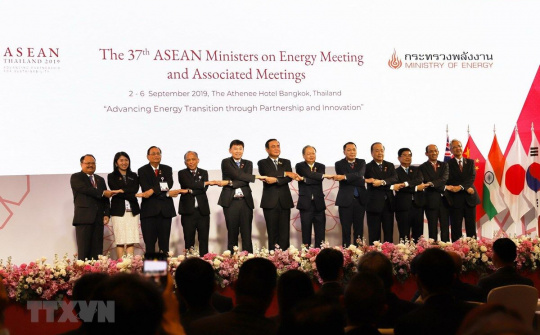 Khai mạc Hội nghị Bộ trưởng Năng lượng ASEAN
