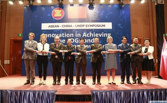 ASEAN: Đổi mới để thực hiện Mục tiêu Phát triển bền vững và xóa nghèo