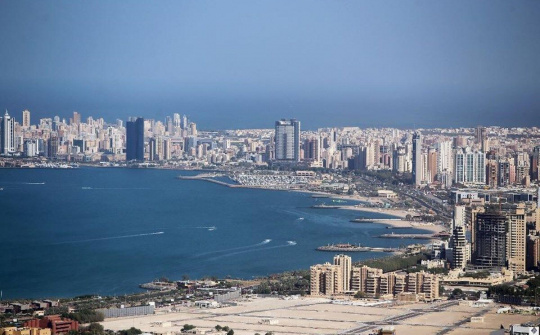 Hội nghị thúc đẩy hợp tác Việt Nam với Trung Đông-châu Phi được tổ chức