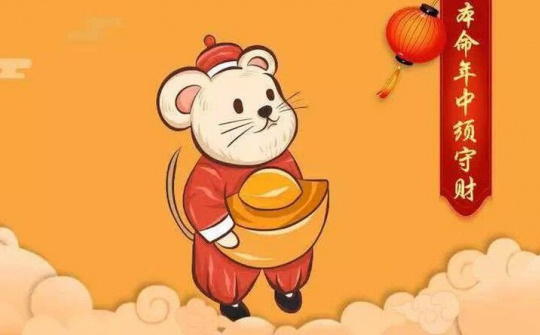 Thế giới sẽ thay đổi ra sao trong năm Canh Tý 2020?