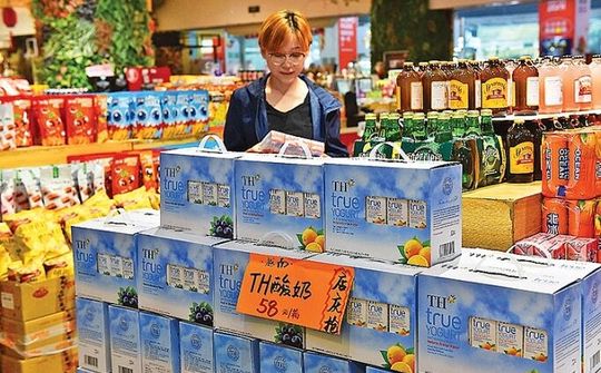 Sữa Việt chinh phục thị trường Trung Quốc
