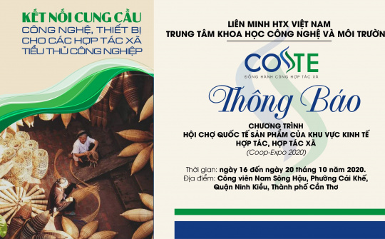 Cần Thơ: Sắp diễn ra Hội nghị “Giải pháp thúc đẩy ứng dụng đổi mới công nghệ cho HTX”