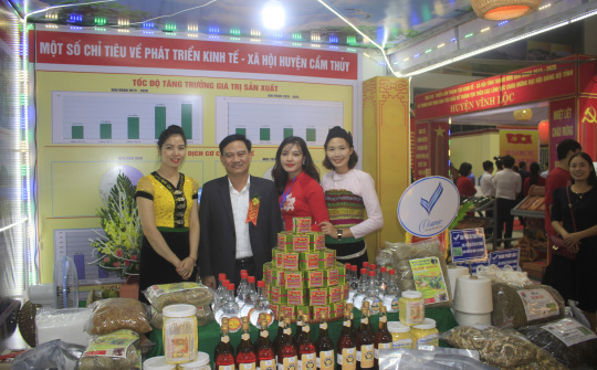 Khai mạc Hội chợ, Triển lãm thành tựu KTXH tỉnh Thanh Hóa, giai đoạn 2015 - 2020