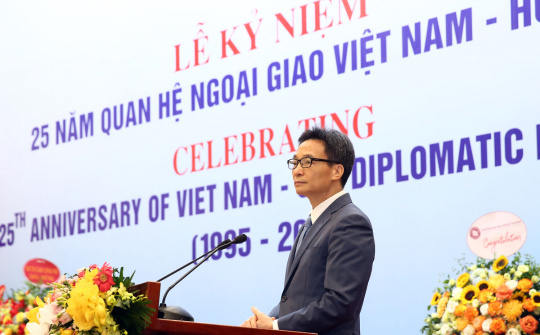 Kỷ niệm 25 năm thiết lập quan hệ ngoại giao Việt Nam - Hoa Kỳ (1995-2020)