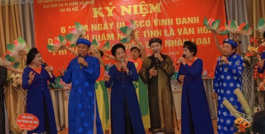 Bảo tồn và lan tỏa giá trị của làn điệu Dân ca Ví, Giặm Nghệ Tĩnh