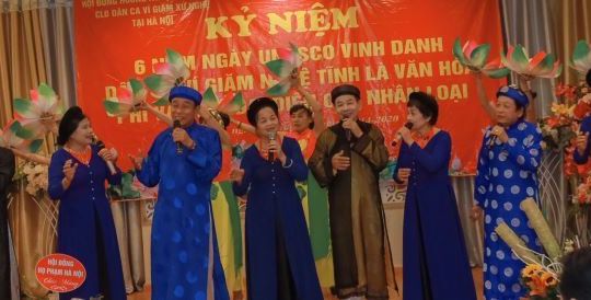 Bảo tồn và lan tỏa giá trị của làn điệu Dân ca Ví, Giặm Nghệ Tĩnh