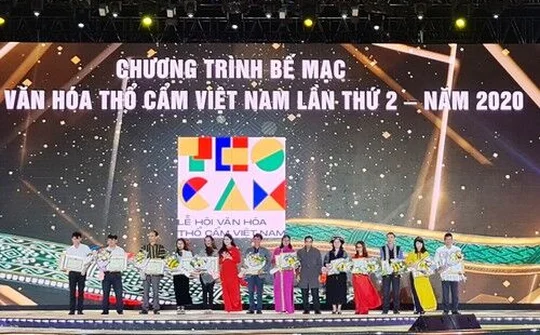 Bế mạc Lễ hội văn hóa thổ cẩm Việt Nam lần thứ 2 năm 2020