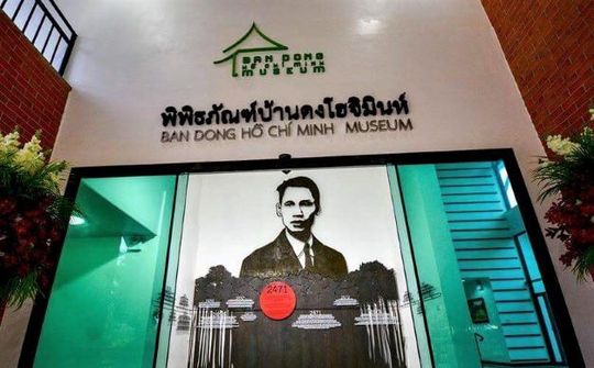 Cảm xúc khi đến thăm di tích, nơi Bác trở về!