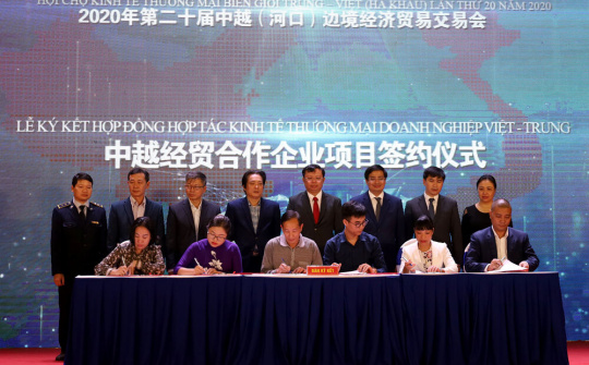 Doanh nghiệp Việt Nam, Trung Quốc ký hợp đồng với tổng trị giá 758,9 triệu USD