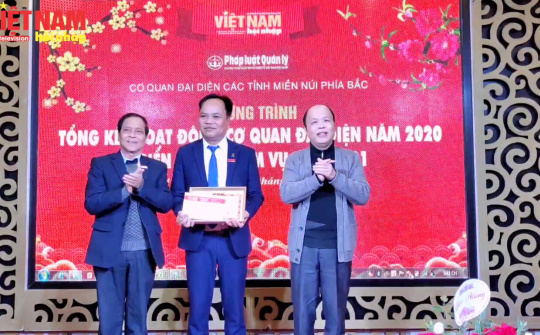 Cơ quan Đại diện Miền núi phía Bắc tổng kết hoạt động 2020