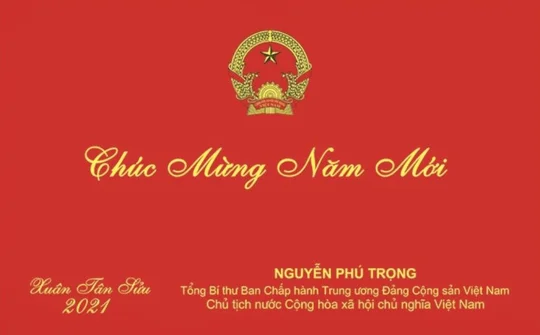 Thiếp chúc mừng năm mới 2021 của Tổng Bí thư, Chủ tịch nước Nguyễn Phú Trọng