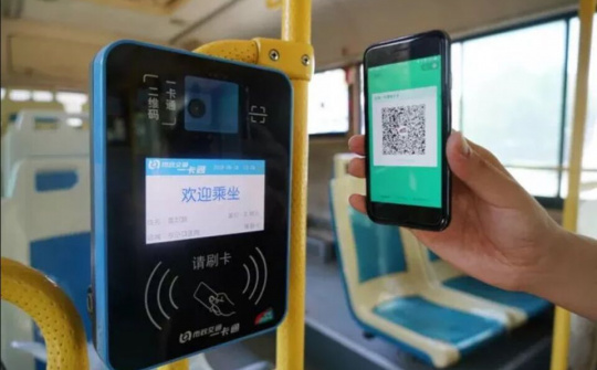Trung Quốc triển khai đăng ký tên thật của hành khách khi sử dụng công nghệ gọi xe