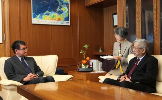 Hợp tác quốc phòng Việt Nam - Nhật Bản trong năm ASEAN 2020