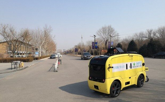 Trung Quốc  triển khai robot giao hàng trong "bão" COVID-19