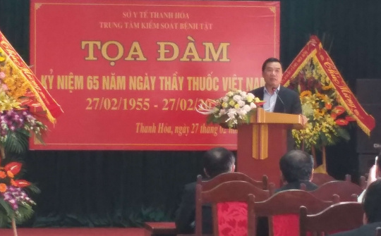 Phó Chủ tịch UBND tỉnh Phạm Đăng Quyền chúc mừng đơn vị y tế nhân ngày Thầy thuốc Việt Nam