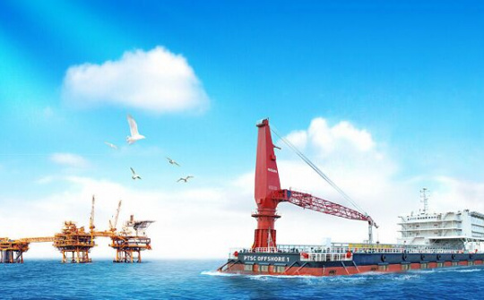 PVN vơi định hướng Chiến lược phát triển năng lượng quốc gia của Việt Nam tầm nhìn đến năm 2045