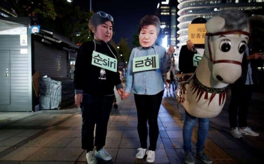 Những bê bối giáo phái ám ảnh Hàn Quốc