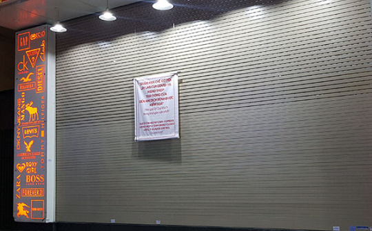 Đà Nẵng công bố 167 trường hợp xét nghiệm âm tính với SARS-CoV-2