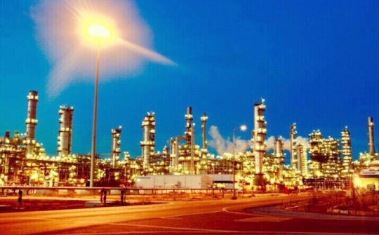 Năm 2020: Thanh Hóa tiếp tục đổi mới, sáng tạo trong quản lý, điều hành để phát triển kinh tế - xã hội