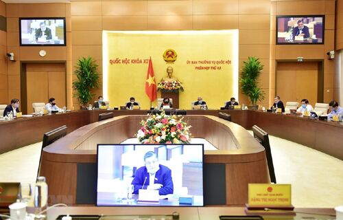 Dự kiến Phiên họp thứ 44 của Ủy ban Thường vụ Quốc hội