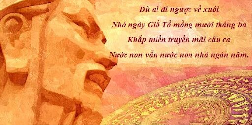Lễ Giỗ Tổ Hùng Vương 2020: Nguồn cội dân tộc linh thiêng, trong lòng triệu người con đất Việt
