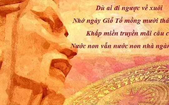 Lễ Giỗ Tổ Hùng Vương 2020: Nguồn cội dân tộc linh thiêng, trong lòng triệu người con đất Việt