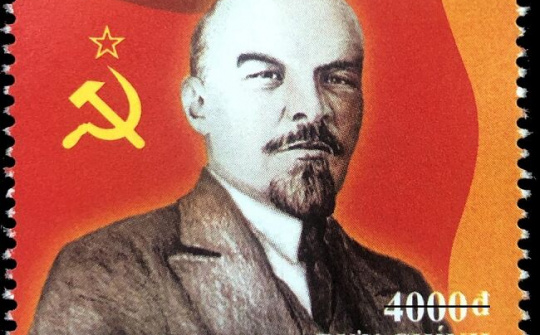 Bộ TT&TT phát hành bộ tem kỷ niệm 150 năm Ngày sinh V.I. Lenin