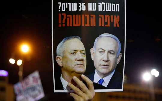 Điều cũ trong chính phủ mới tại Israel