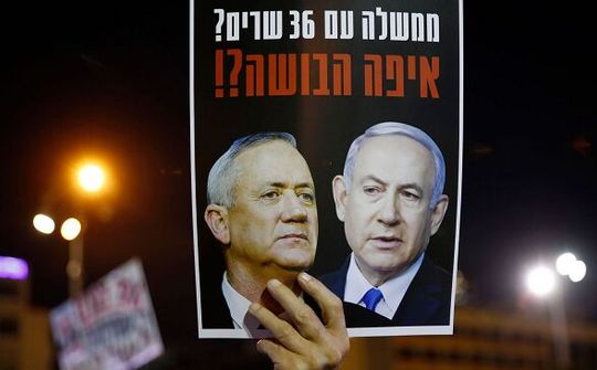 Điều cũ trong chính phủ mới tại Israel