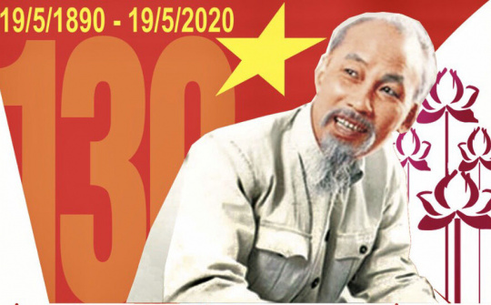 Nguyện kế tục trung thành và xuất sắc sự nghiệp vĩ đại của Chủ tịch Hồ Chí Minh